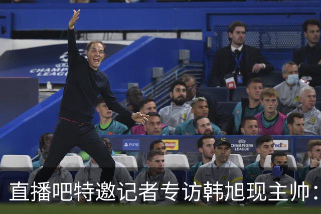 直播吧特邀记者专访韩旭现主帅：14年 从视频实习生到WNBA主教练